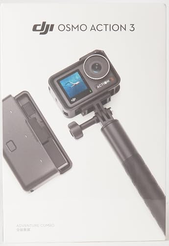 DJI Osmo Action 3 Waterproof 4K Camera