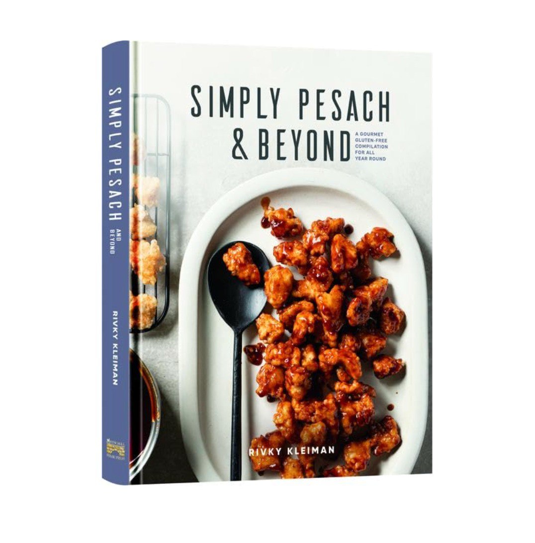 Gourmet Gluten-Free Pesach and Year-Round Cookbook
