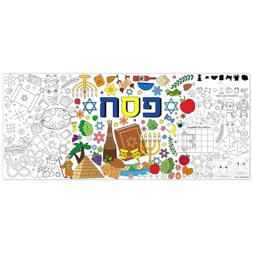 55 x 24 Inch Passover Giant Coloring Poster Banner