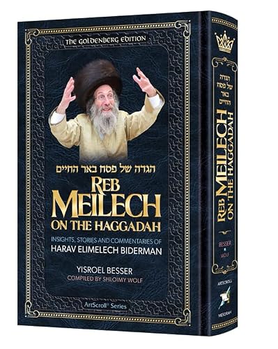 Reb Meilech on the Passover Haggadah Commentary Book