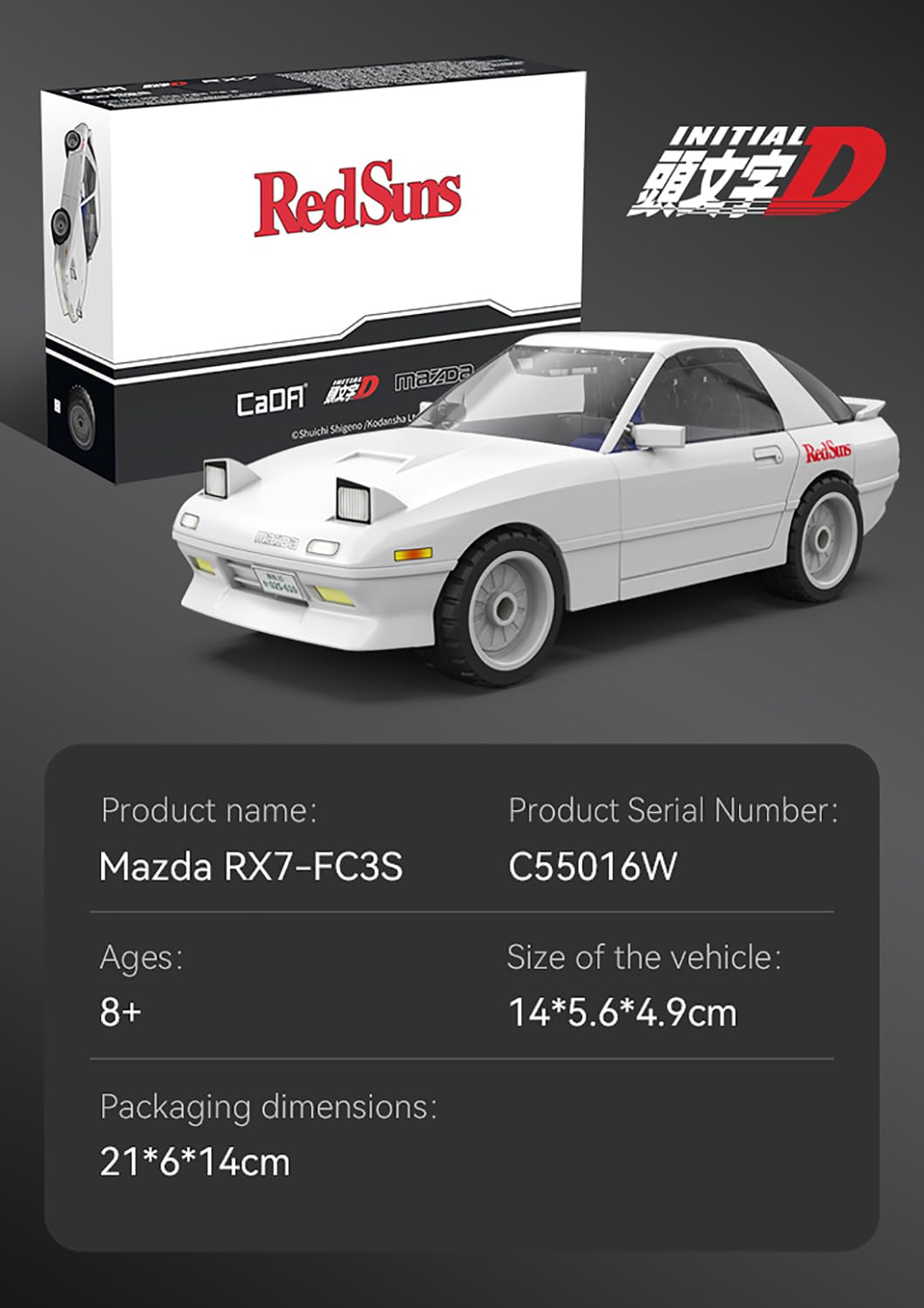 Mazda RX-7 FC3S Building Blocks Kit – 66 Pieces