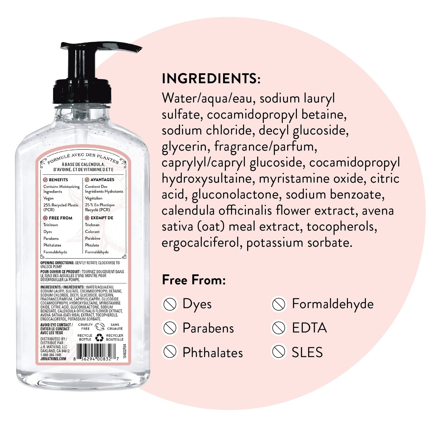 J.R. Watkins Grapefruit Gel Hand Soap 3 Pack