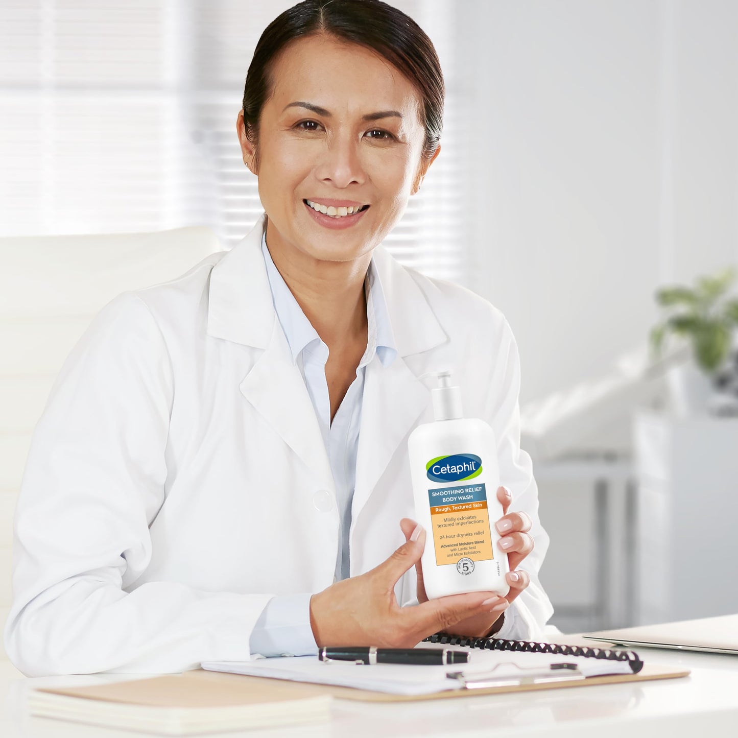 Cetaphil Exfoliating Body Wash for Sensitive Skin