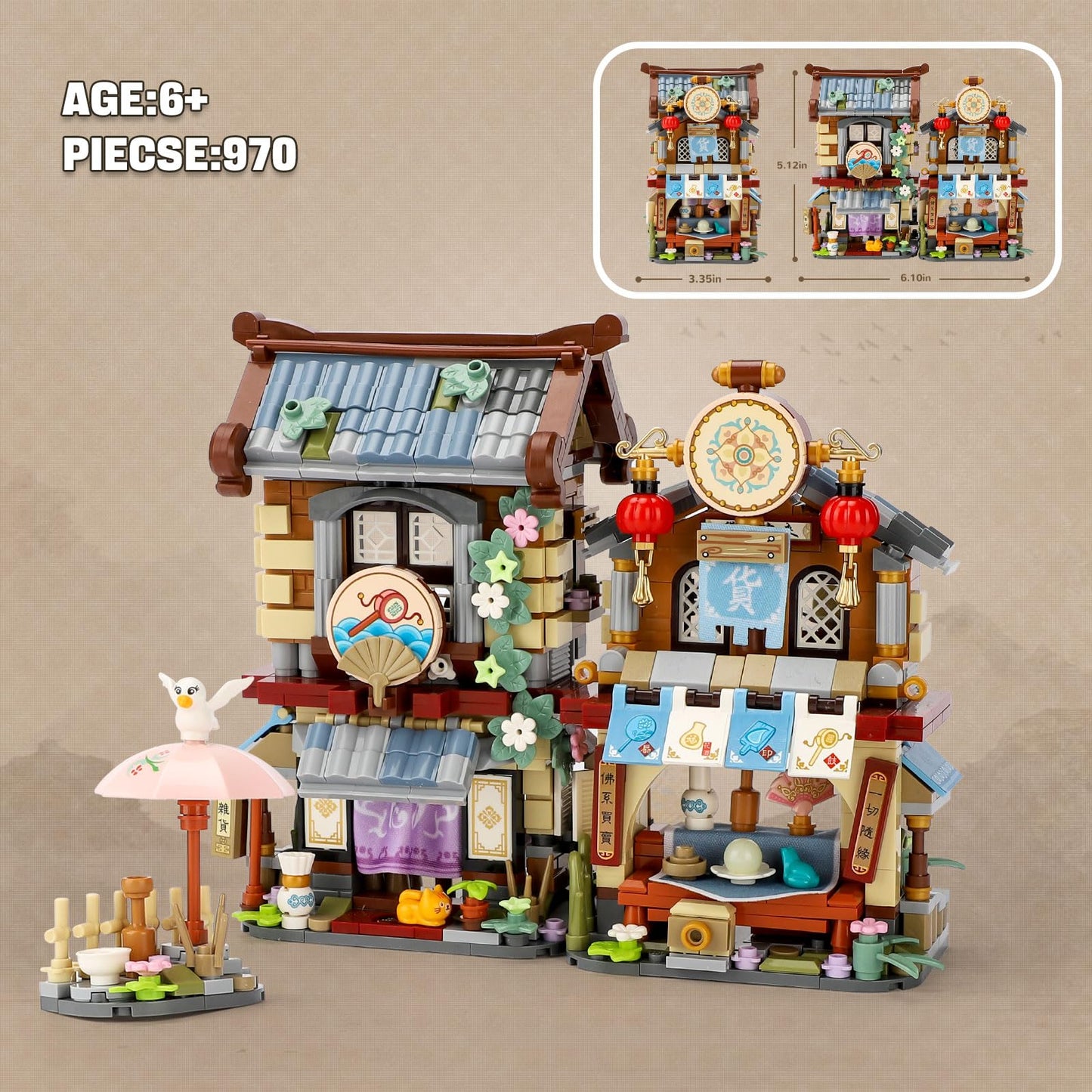 Chinese Street View Grocery Store Mini Building Blocks, MOC Creative Building Toys Model Set for Girls 6-12 Years Old, 970 PCS Simulation Architecture Construction Toy, Gift Idea for Adults