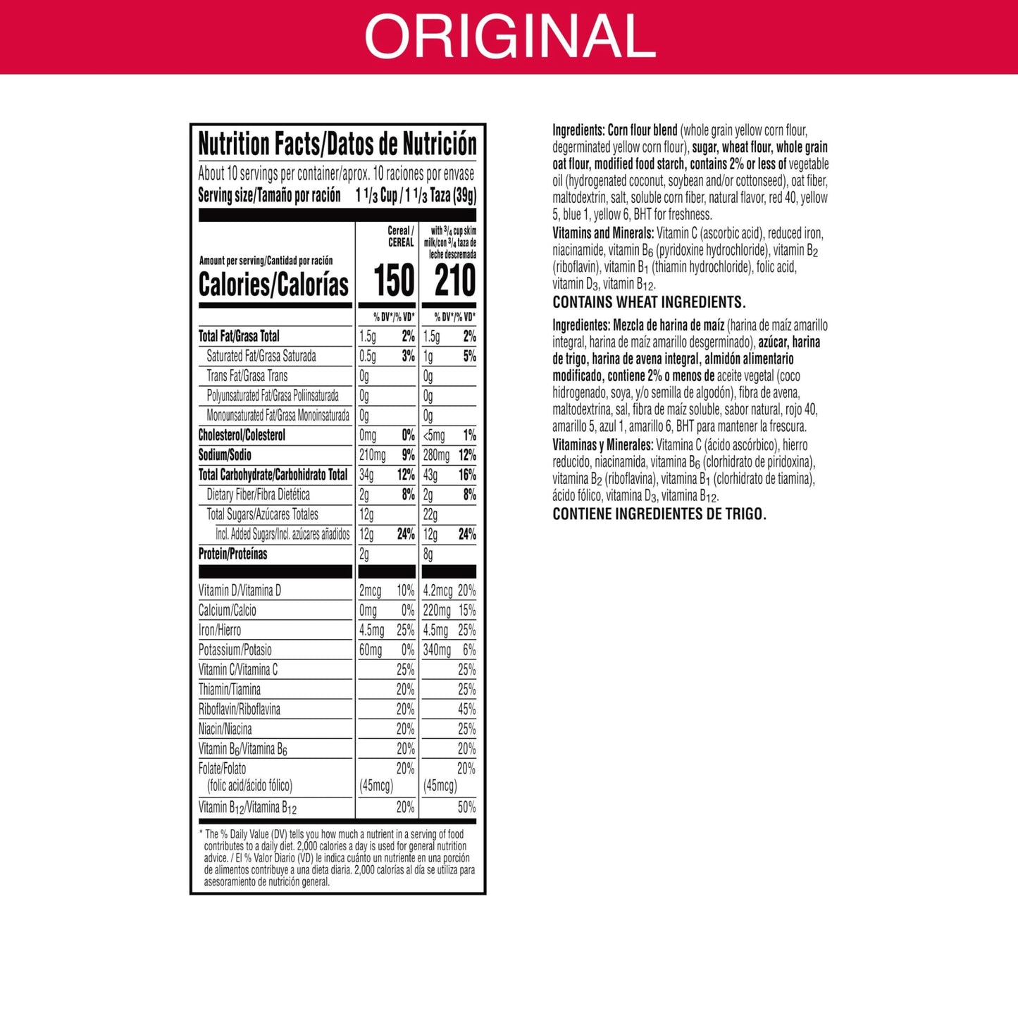 8.2lb Froot Loops Breakfast Cereal, Fruit Flavored