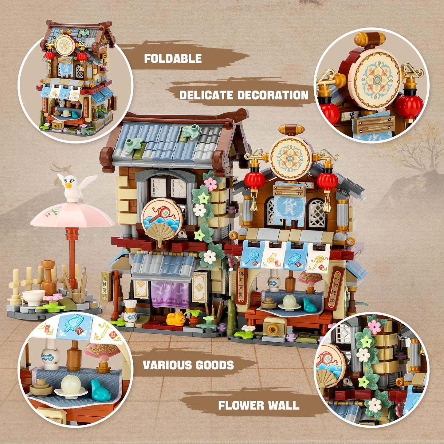 Chinese Street View Grocery Store Mini Building Blocks, MOC Creative Building Toys Model Set for Girls 6-12 Years Old, 970 PCS Simulation Architecture Construction Toy, Gift Idea for Adults