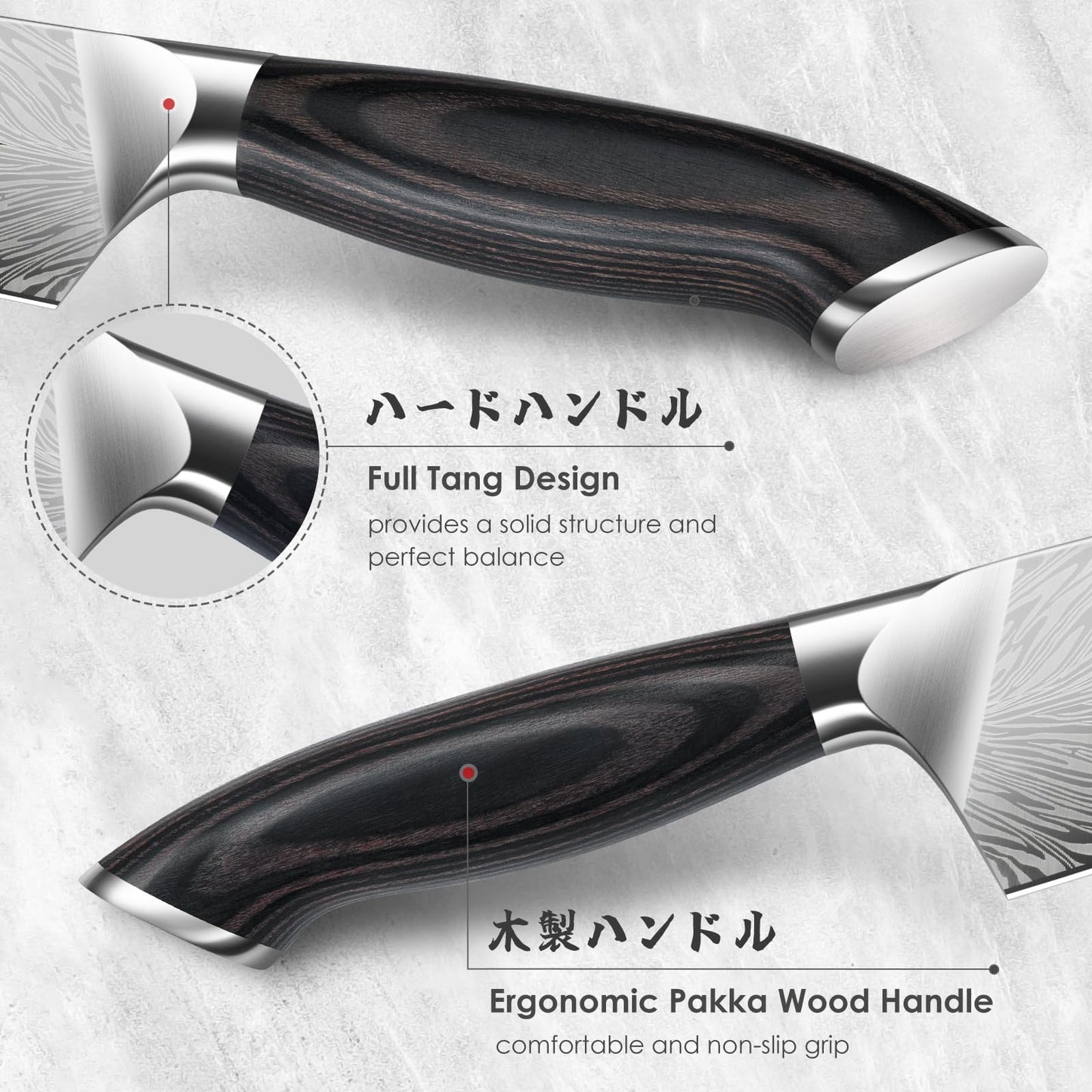 3PCS SHAN ZU Ultra Sharp Kitchen Knife Set