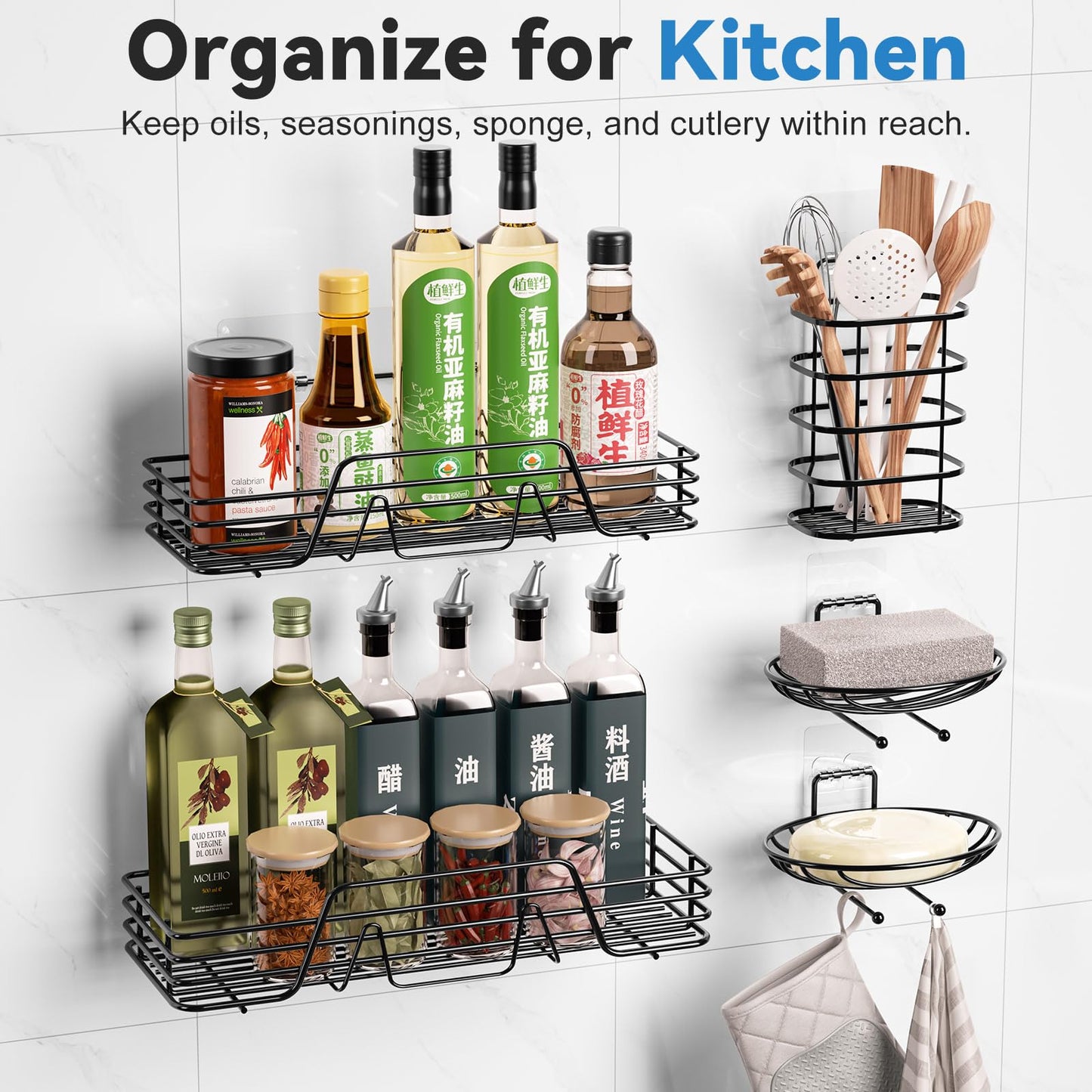5-Pack Adhesive Shower Caddy Organizer Shelves