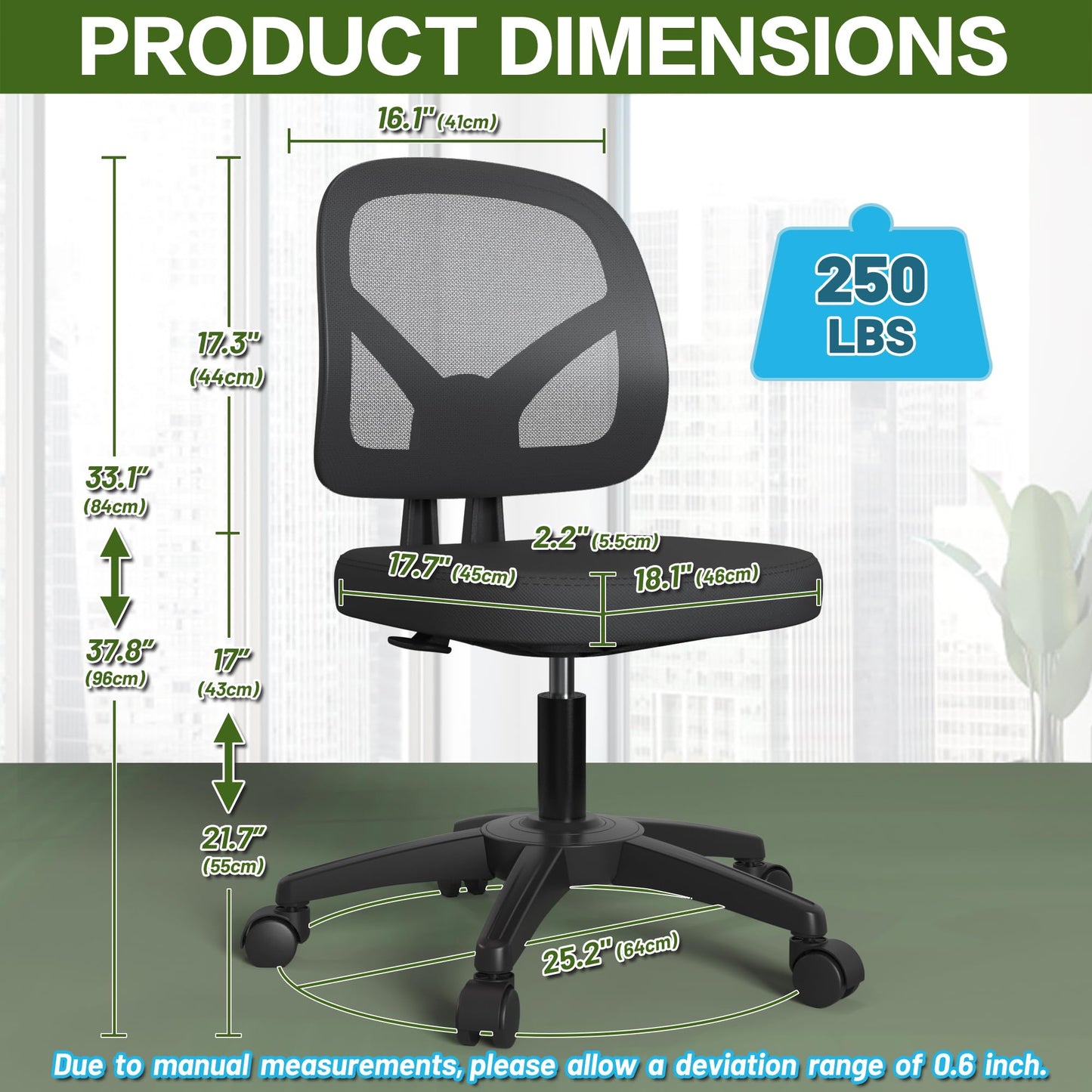 Swivel Mesh Office Chair with Lumbar Support