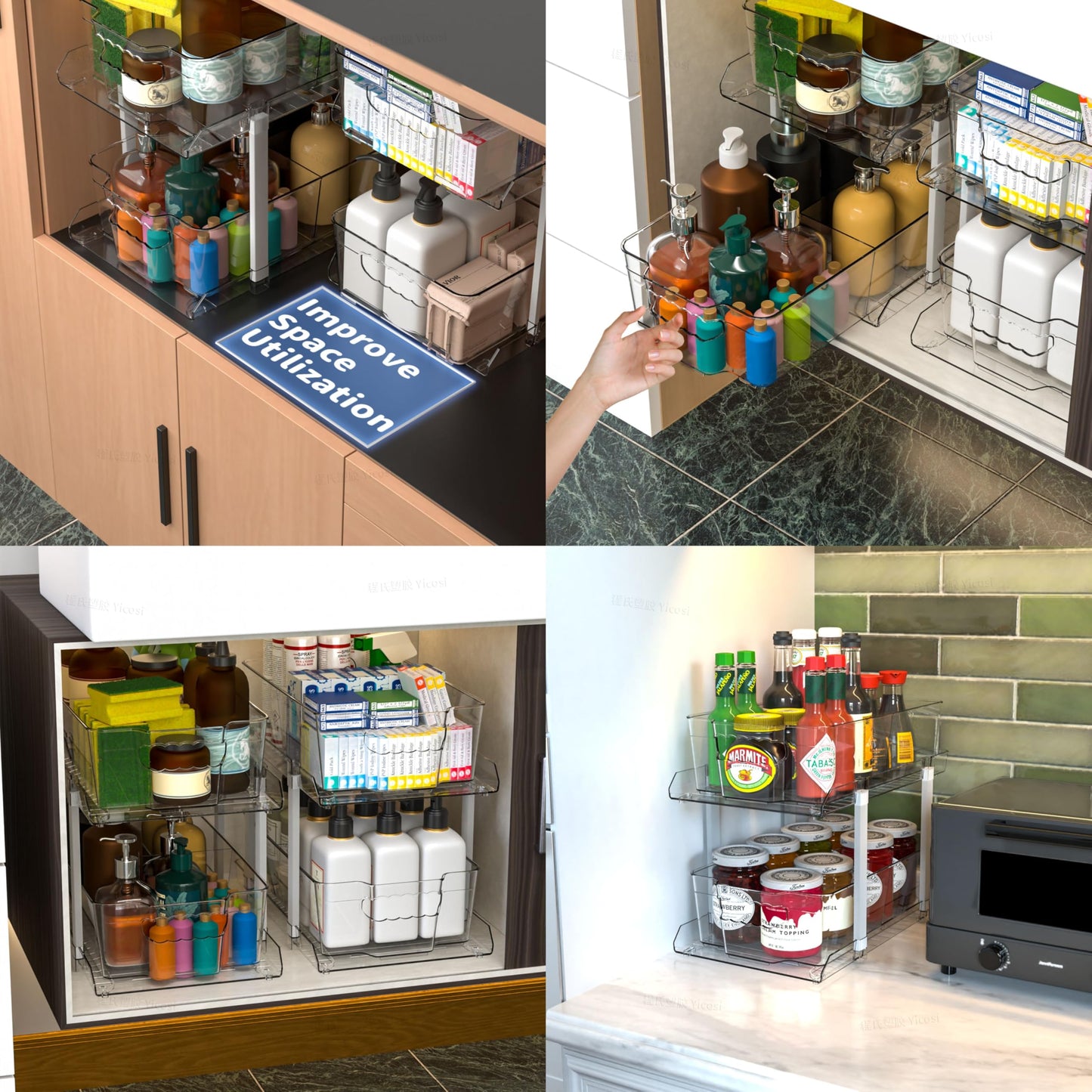 Clear 2-Tier Under Sink Organizer with Dividers