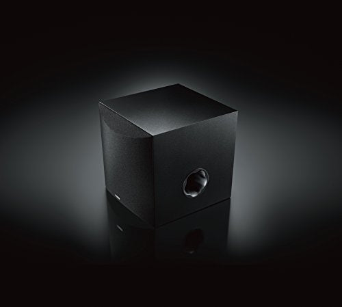 YAMAHA 8" 100W Powered Subwoofer - Black (NS-SW050BL)