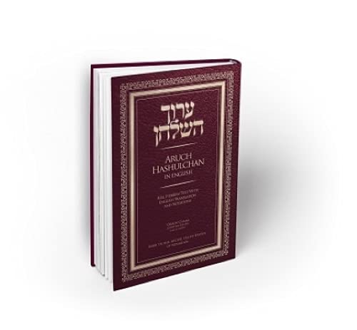 Aruch Hashulchan in English: Orach Chaim, Chapters 242-292 (Laws of Shabbat)