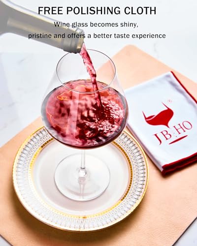 JBHO Full Bottle Wine Decanter with 2pcs Red Wine Glasses and Cleaning Beads, 21 oz Burgundy Wine Glasses, 56 oz Wine Carafe Aerator and Glasses Set, Wine Decanter and Glass Set