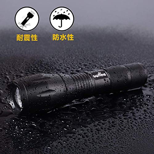 Tactical Portable LED Flashlight with 5 Modes