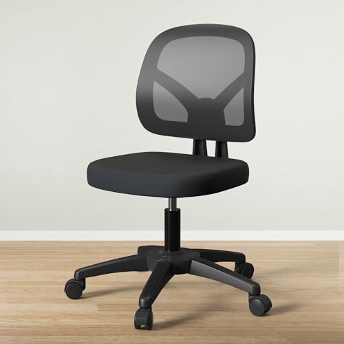 Armless Mesh Adjustable Home Office Desk Chair
