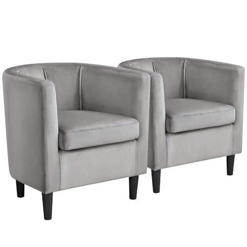 2 Pack Velvet Upholstered Barrel Accent Chairs