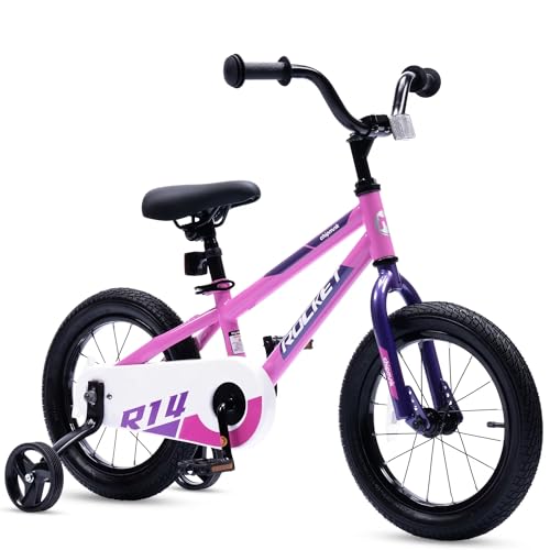 Chipmunk Kids Bike 14 Inch Toddler Bicycle