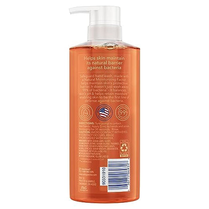 Safeguard Almond Scent Hand Soap Pack of 4