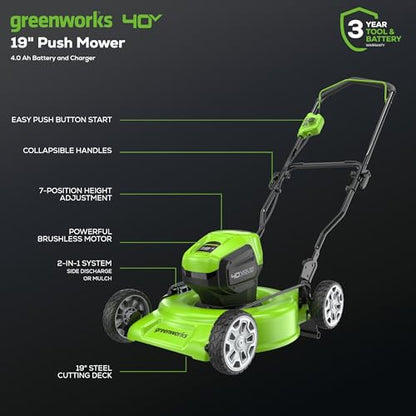 40V Brushless Cordless Lawn Mower by Greenworks