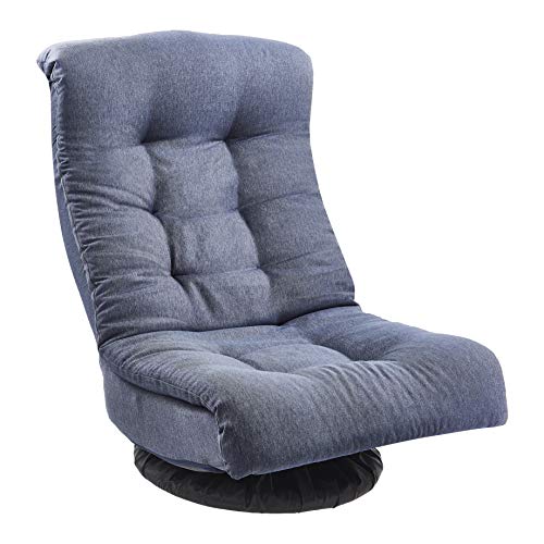 Amazon Basics Swivel Foam Lounge Chair with Headrest