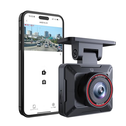 1080P WiFi Dash Cam, Mini Car Camera, Night Vision