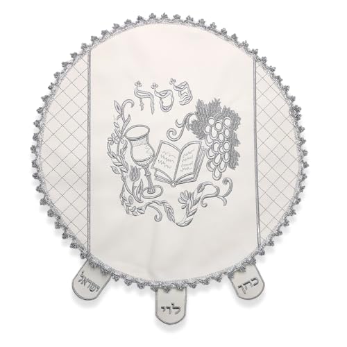Majestic Giftware 12-Inch Round Passover Matzah Cover with 3 Pockets