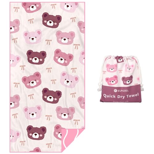 Microfiber Kids Beach Towel Quick Dry Sand Free