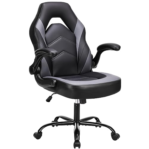 Ergonomic Adjustable PU Leather Gaming Desk Chair