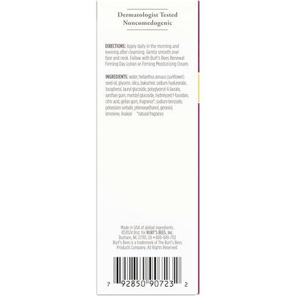 Burt's Bees Firming Serum with Natural Retinol