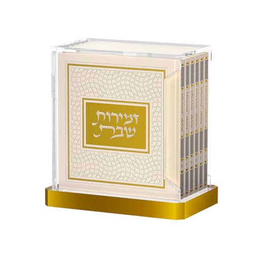Feldart Classic Hardcover Zemiros Bencher - Set of 6 with Lucite Holder (Cream/Gold)