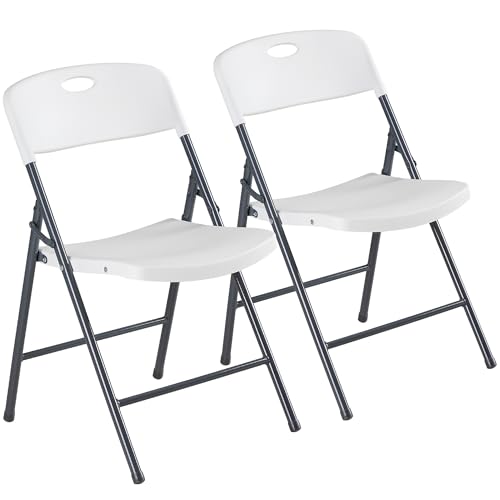 2 Pack Heavy Duty Plastic Folding Chairs