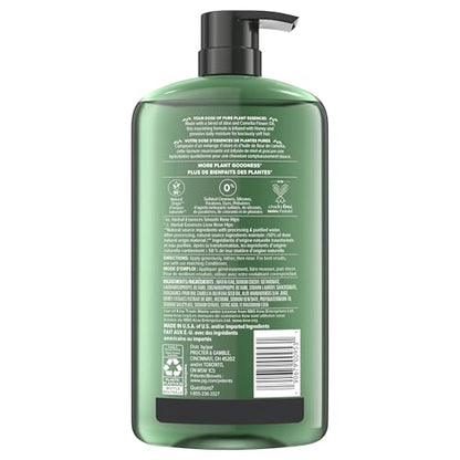 Herbal Essences Moisturizing Shampoo with Honey, 33.8oz