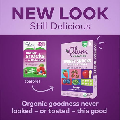 Plum Organics Berry Soft Fruit Snacks, 40 Bags