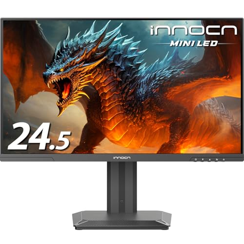 INNOCN 24.5-Inch 2K 240Hz Gaming Monitor