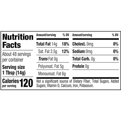 PLANTERS Peanut Oil 24 Oz