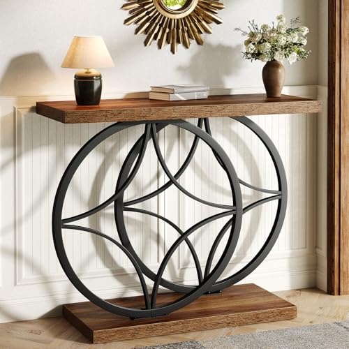 39-Inch Industrial Narrow Console Table