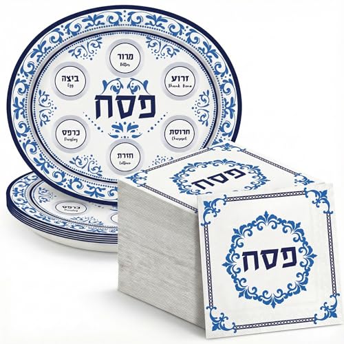 50 Pack Passover Seder Oval Paper Plates and Napkins