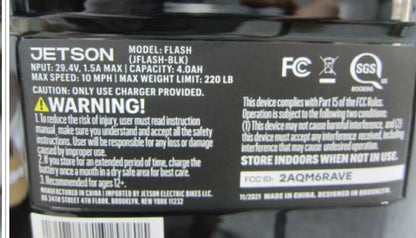 Jetson Flash All-Terrain Hoverboard with Bluetooth