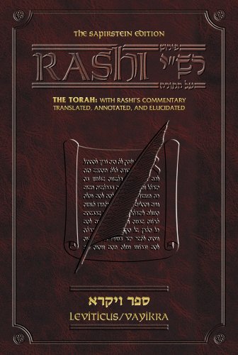Leviticus Vayikra Sapirstein Rashi Commentary Volume 3