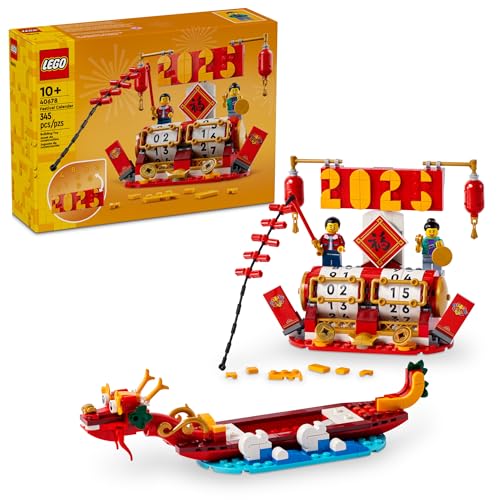 LEGO Lunar New Year Festival Calendar Building Set