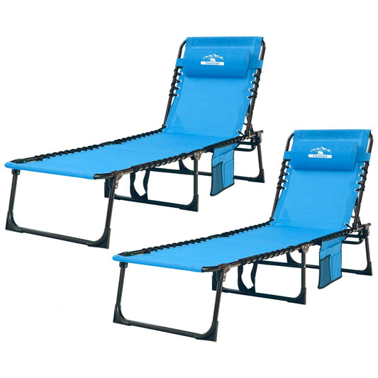 5-Position Folding Chaise Lounge Chair for Patio