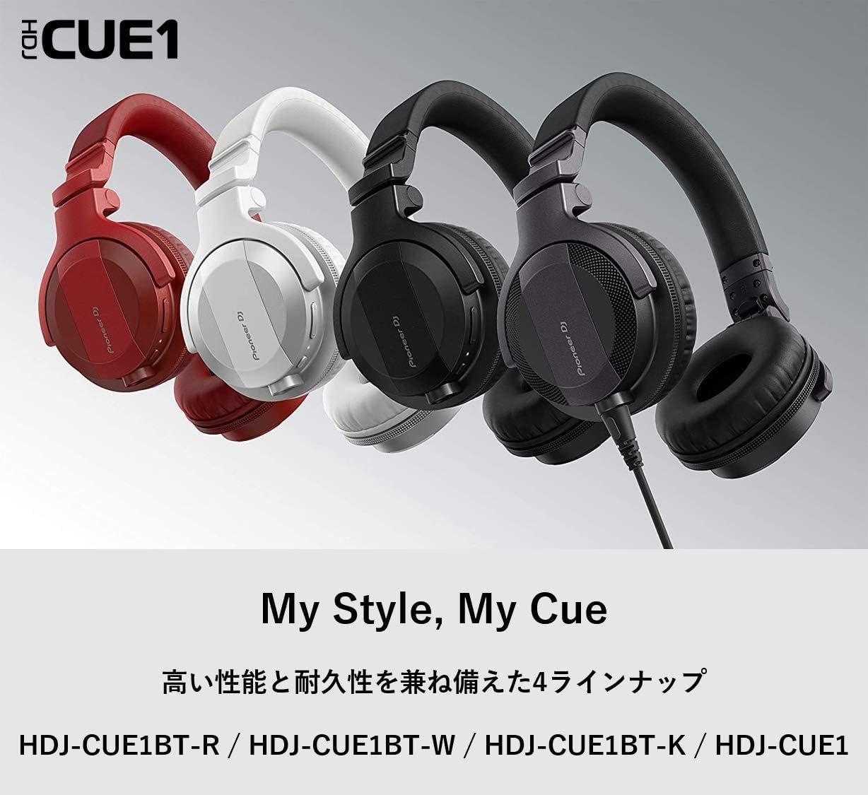 Pioneer DJ HDJ-CUE1 Professional DJ Headphones