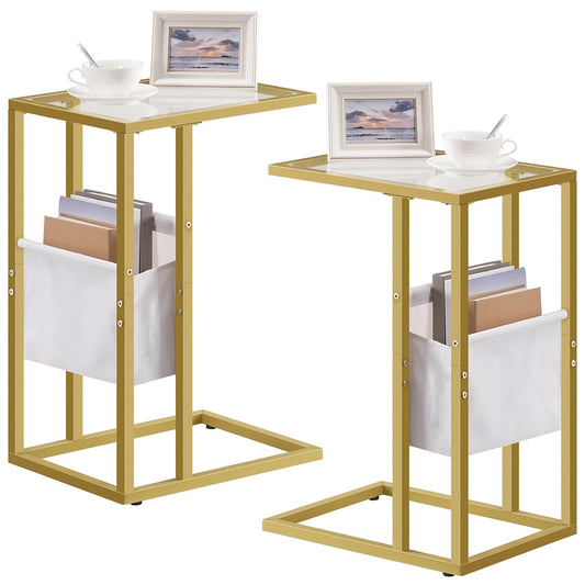 HOOBRO C Shaped Glass End Table Set of 2