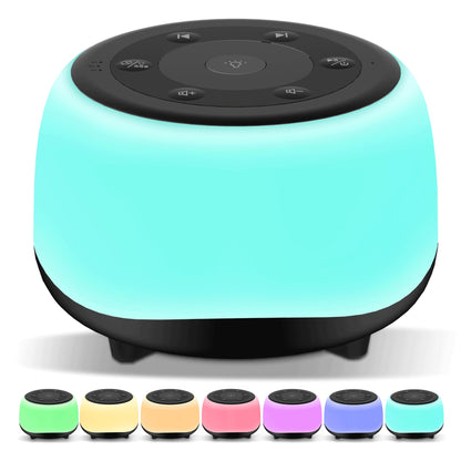 White Noise Sound Machine with Night Light