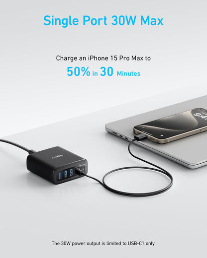 112W Anker 6-Port Fast Charging Station