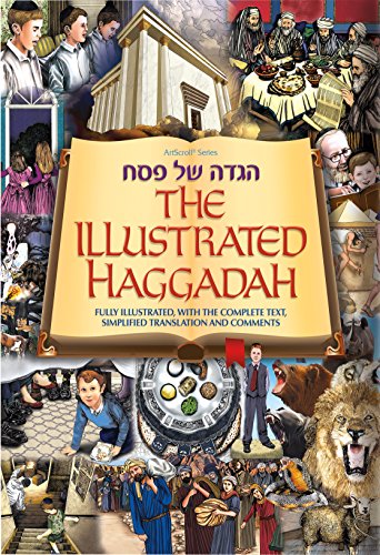 Illustrated Haggadah Passover Seder Book with Artwork
