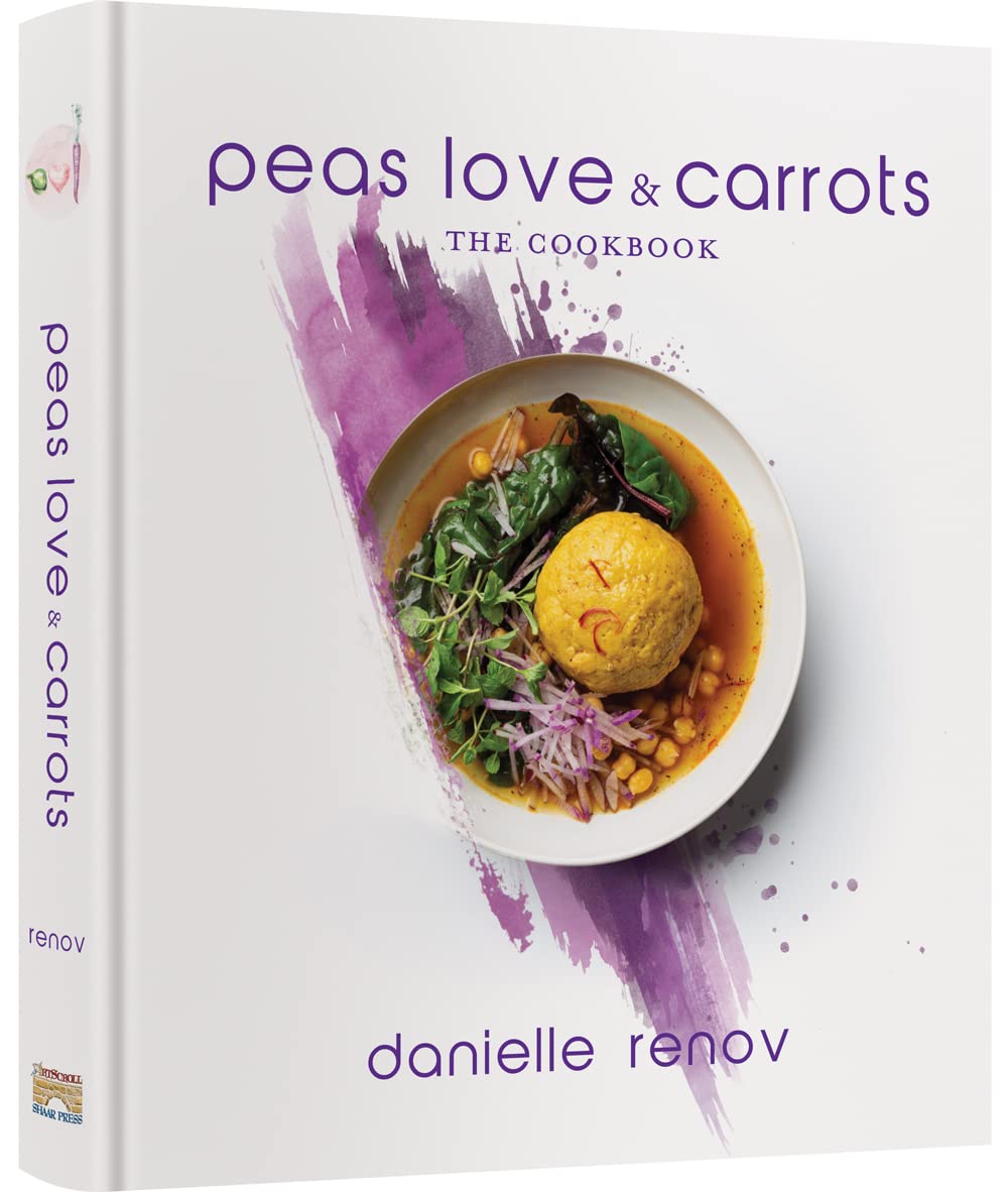 Best-Selling Kosher Cookbook by Mesorah Publications