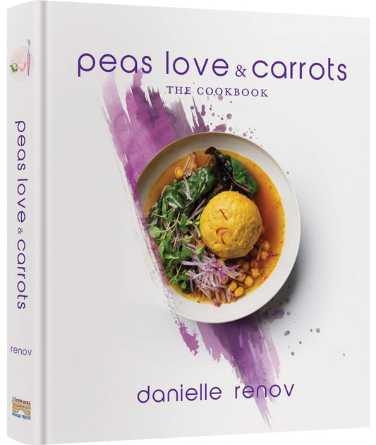 Best-Selling Kosher Cookbook by Mesorah Publications