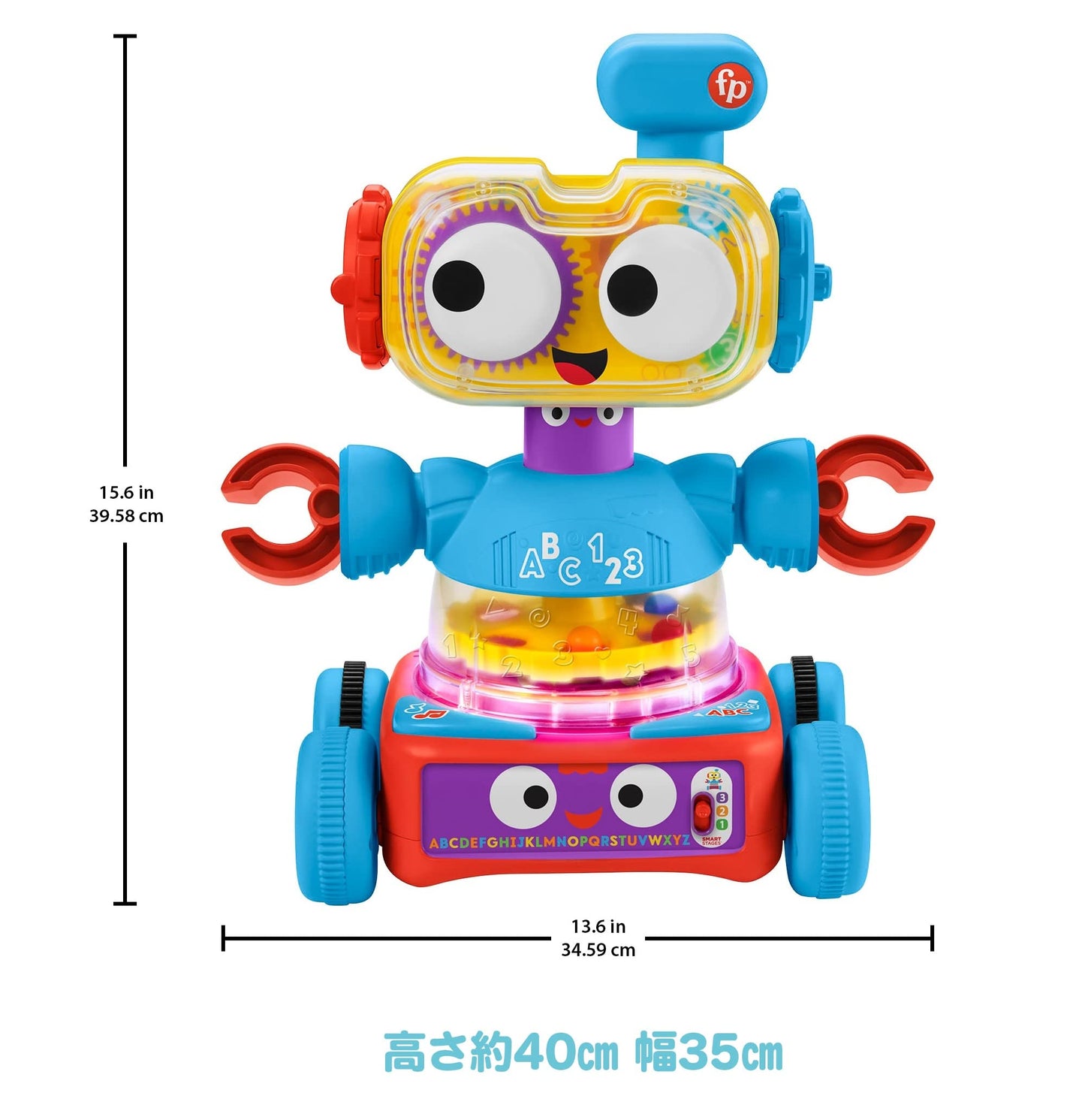 Fisher-Price 4-in-1 Learning Bot for Babies