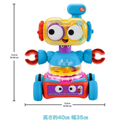 Fisher-Price 4-in-1 Learning Bot for Babies